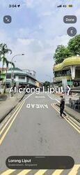 Holland Village (D10), Retail #601942491